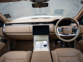 2024 Land Rover Range Rover at Ebbett Prestige Tauranga