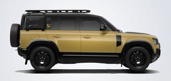 2026 Land Rover Defender at Duncan & Ebbett Hamilton