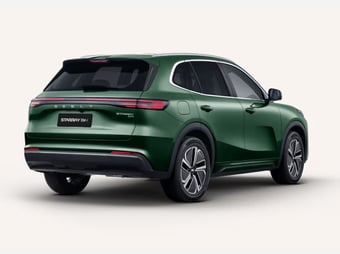 2026 Geely Starray EM-i at Ebbett The Base