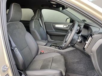 2026 Volvo XC40 at Ebbett Hamilton