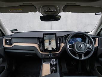 2025 Volvo XC60 at Ebbett Prestige Tauranga