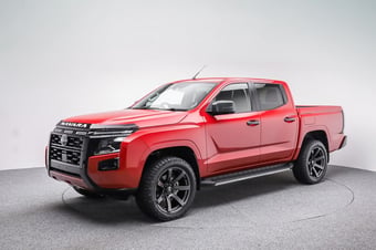 2026 Nissan Navara at Ebbett Pukekohe