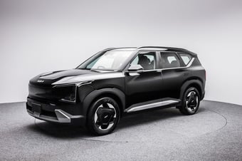 2026 Kia EV5 at Ebbett Pukekohe