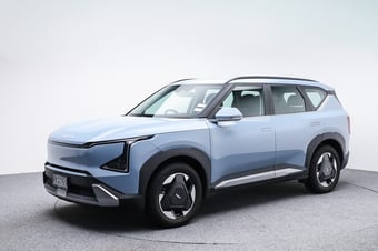 2025 Kia EV5 at Ebbett Pukekohe