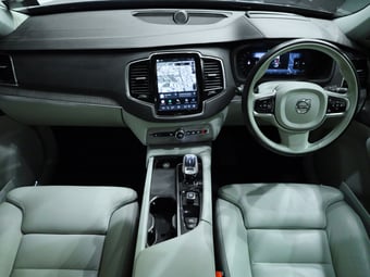 2023 Volvo XC90 at Ebbett Hamilton