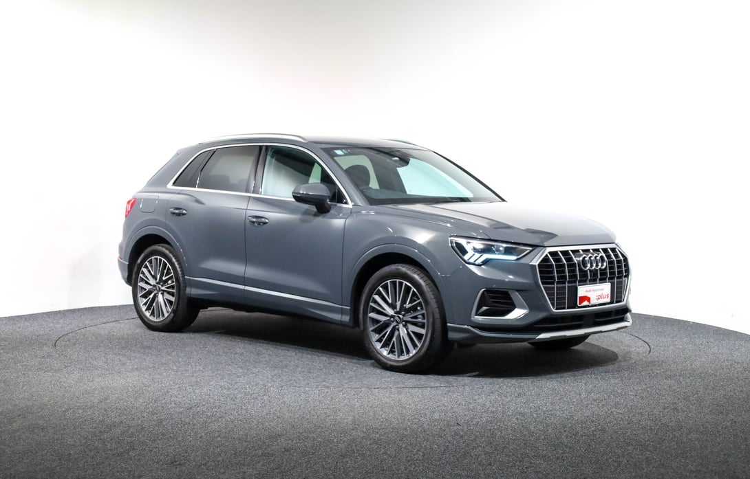 2023 Audi Q3 at Ebbett Audi & CUPRA Hamilton
