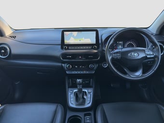 2023 Hyundai Kona at Ebbett Tauranga