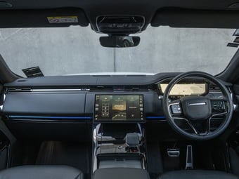 2024 Land Rover Range Rover Sport at Ebbett Prestige Tauranga
