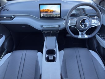2026 BYD ATTO 1 at Ebbett Tauranga