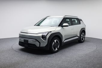 2026 Kia EV3 at Ebbett Pukekohe