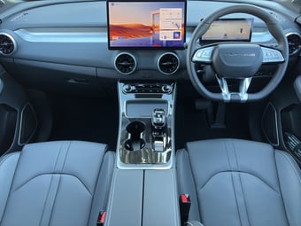 2026 Forthing TAIKON Super Hybrid at Ebbett Tauranga