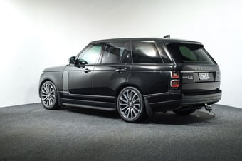 2020 Land Rover Range Rover at Duncan & Ebbett Hamilton