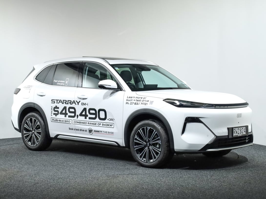 2026 Geely Starray EM-i at Ebbett The Base