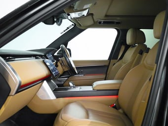 2025 Land Rover Range Rover at Duncan & Ebbett Hamilton